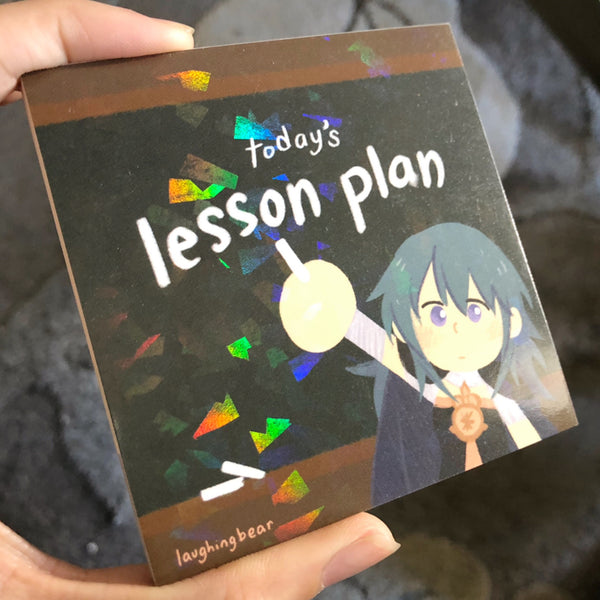 Lesson Plan Memo Pad
