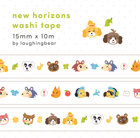 Animal Horizons Washi Tape